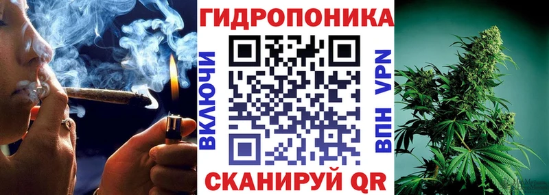Купить ГАШИШ  МЕТАМФЕТАМИН  A-PVP  Меф  Cocaine  Бошки Шишки  Вилючинск