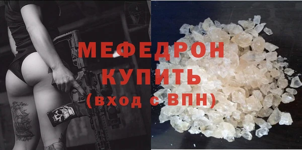 винт Костерёво