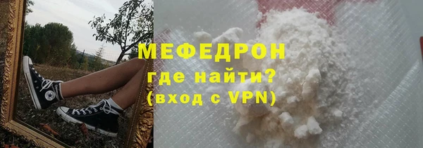марки nbome Краснотурьинск