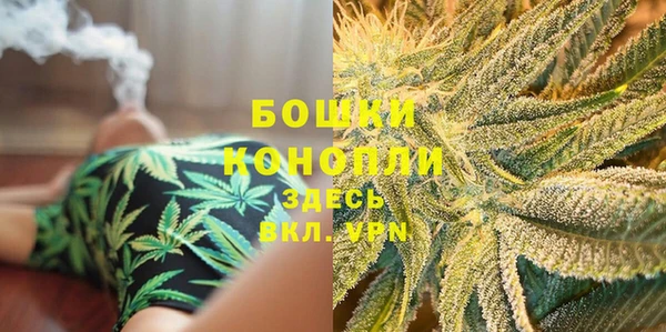 а пвп мука Коряжма