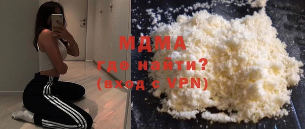 винт Костерёво