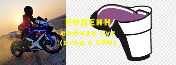 дистиллят марихуана Корсаков