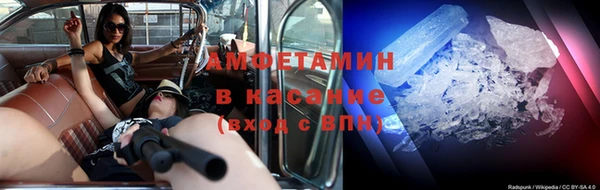 а пвп мука Красноперекопск