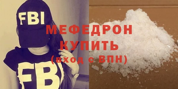 винт Костерёво