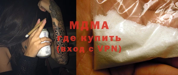 а пвп мука Коряжма