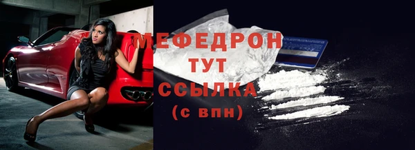 винт Костерёво