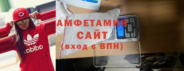 а пвп мука Красноперекопск