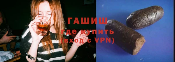 а пвп мука Коряжма