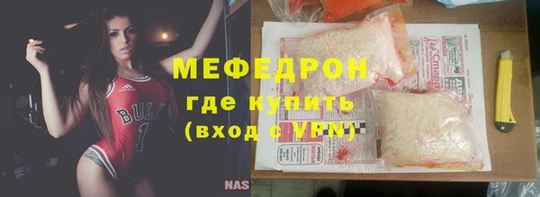 дистиллят марихуана Корсаков