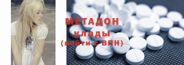 дистиллят марихуана Корсаков