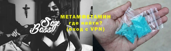 а пвп мука Коряжма