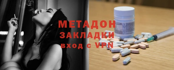 а пвп мука Коряжма