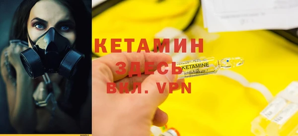 а пвп мука Коряжма