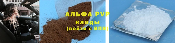 винт Костерёво