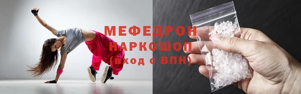 дистиллят марихуана Корсаков