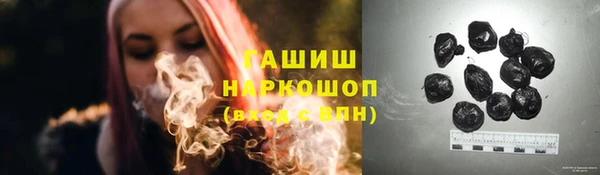 дистиллят марихуана Корсаков