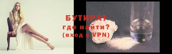 дистиллят марихуана Корсаков