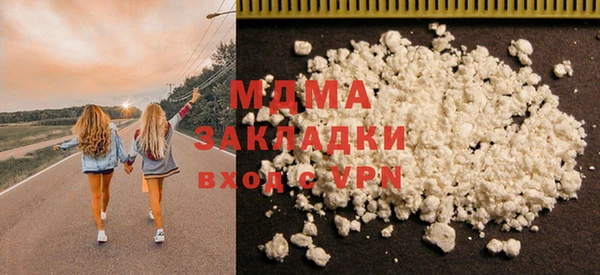 а пвп мука Коряжма