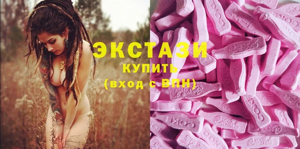 а пвп мука Коряжма