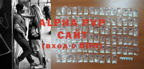 винт Костерёво