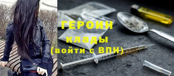 дистиллят марихуана Корсаков