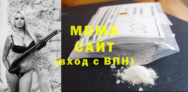 винт Костерёво