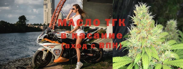 а пвп мука Коряжма
