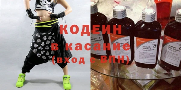 винт Костерёво