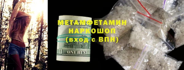 а пвп мука Коряжма