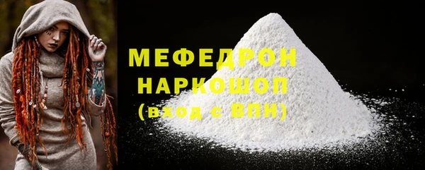 а пвп мука Коряжма