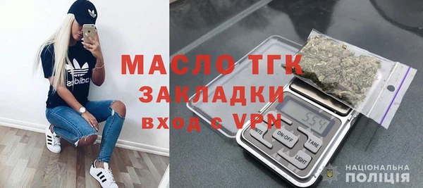 винт Костерёво