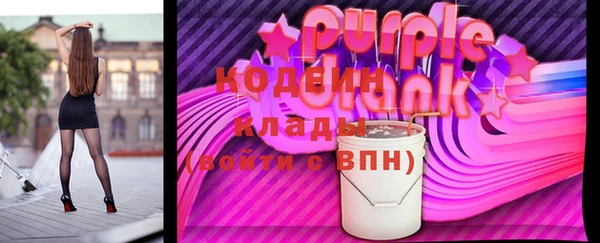 дистиллят марихуана Корсаков