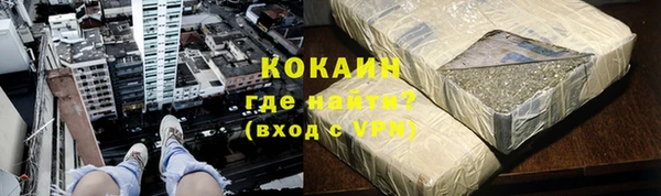 дистиллят марихуана Корсаков
