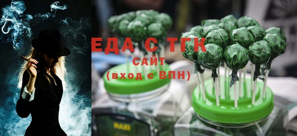 дистиллят марихуана Корсаков