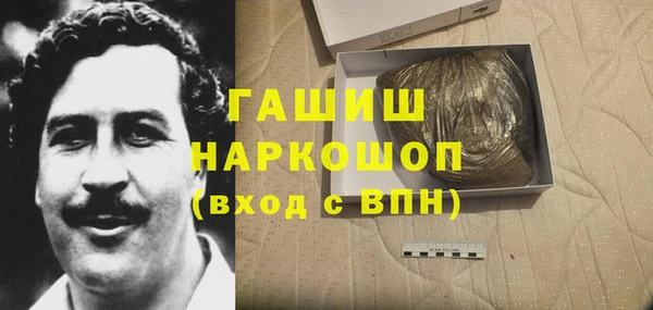 дистиллят марихуана Корсаков
