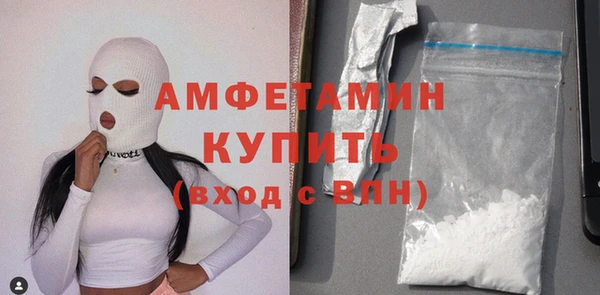 а пвп мука Коряжма