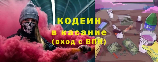 винт Костерёво